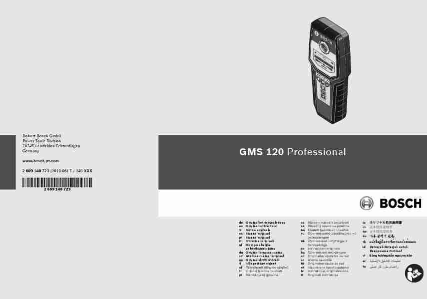 BOSCH GMS 120 PROFESSIONAL-page_pdf